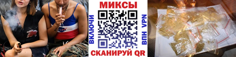 магазин    Сковородино  БУТИРАТ вода 
