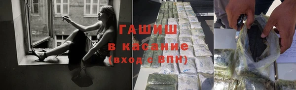 СК Беломорск
