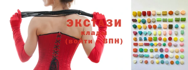 мет Белокуриха