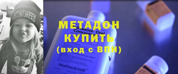 Альфа ПВП Белоозёрский