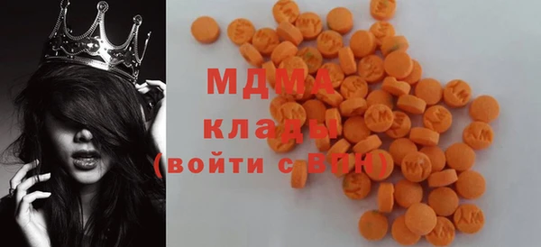 винт Снежинск