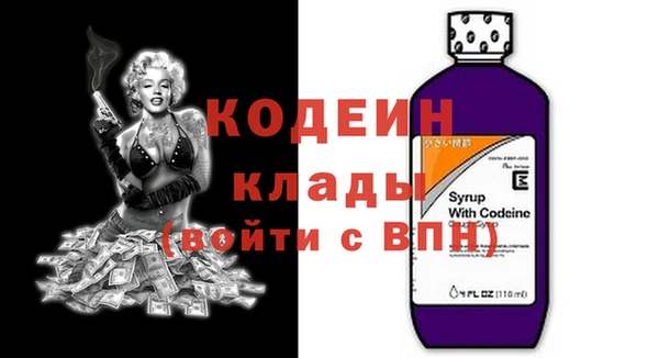 мет Белокуриха