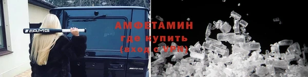 СК Беломорск