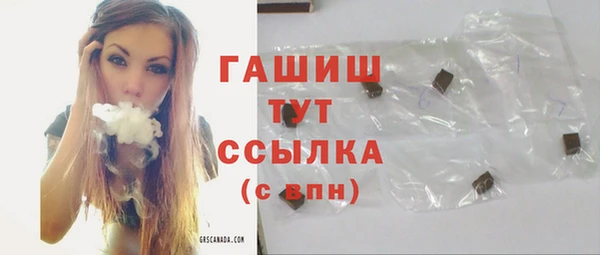 СК Беломорск