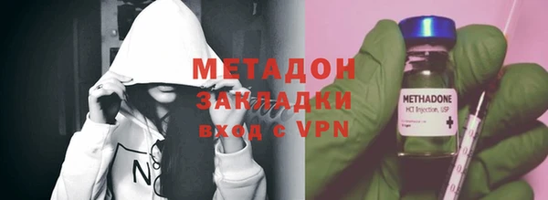 Альфа ПВП Белоозёрский