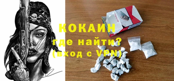 Альфа ПВП Белоозёрский