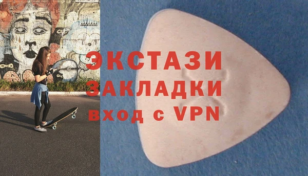 Альфа ПВП Белоозёрский