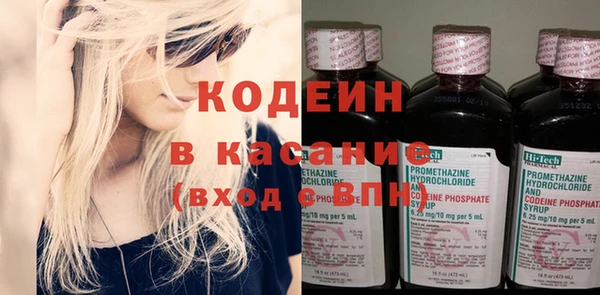 мет Белокуриха