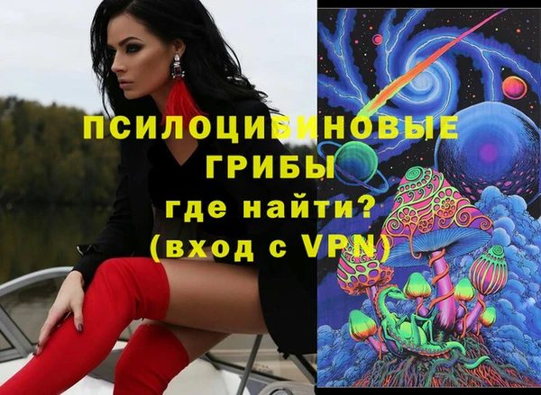 Альфа ПВП Белоозёрский