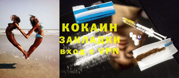 Альфа ПВП Белоозёрский