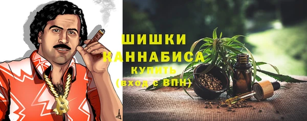 Альфа ПВП Белоозёрский