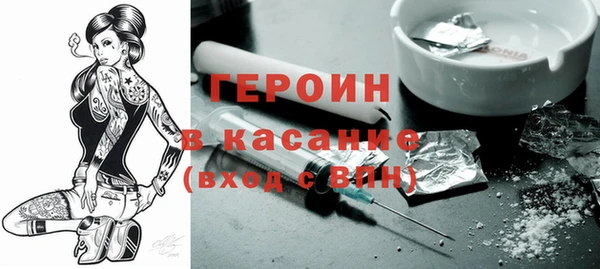 Альфа ПВП Белоозёрский