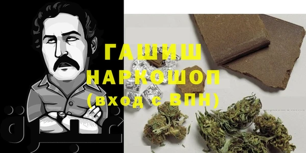 Альфа ПВП Белоозёрский