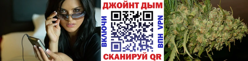 Конопля Bruce Banner  дарк нет клад  Сковородино 